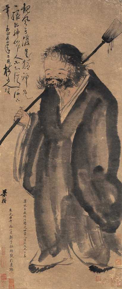 梁楷（款） 泼墨仙人 立轴